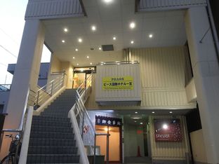 Hotel Image 5