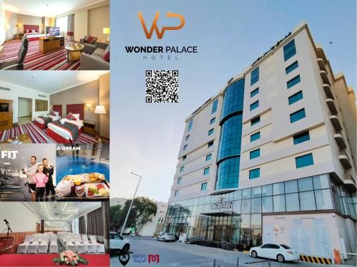 Wonder Palace