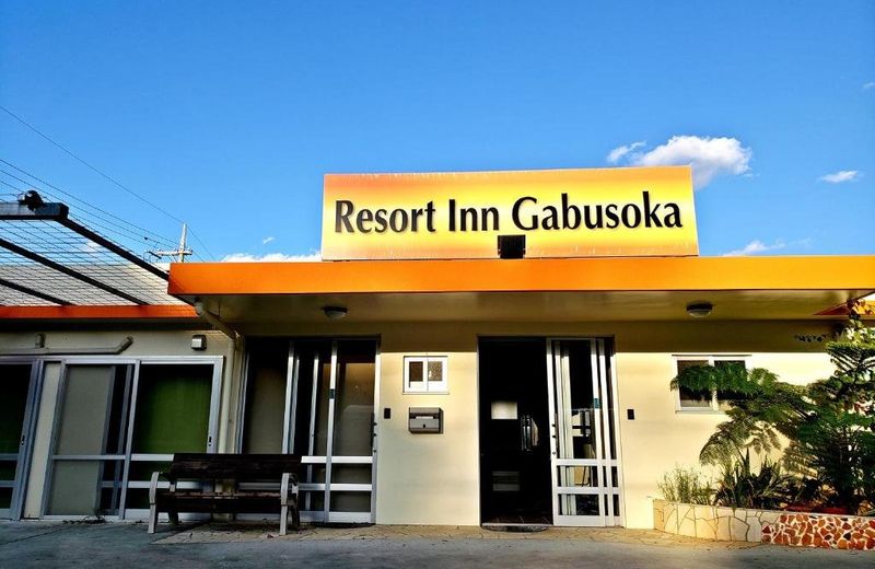 Resort Inn Gabusoka