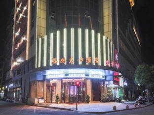 Hotel Image 1