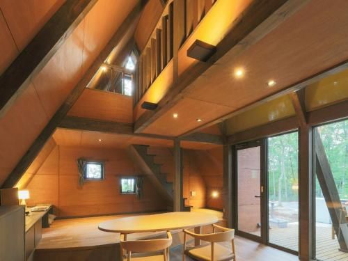 Villa Yoshino - Vacation STAY 01568v