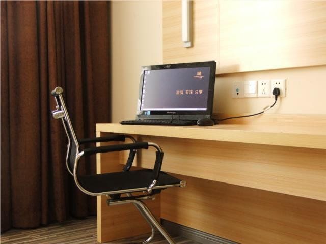 City Comfort Inn Zhanjiang Lianjiang