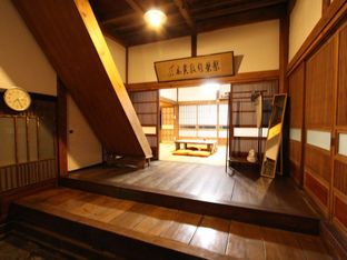 Hotel Image 6