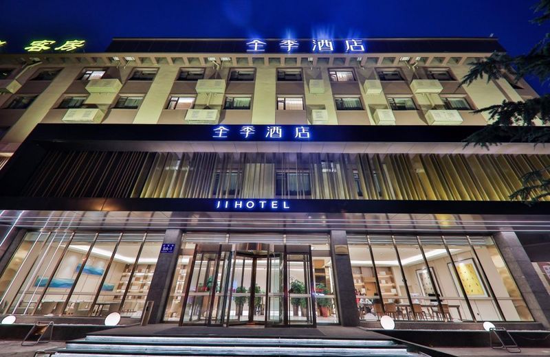 JI Hotel (Dalian Airport)