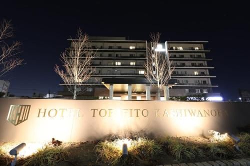 Hotel Torifito Kashiwanoha