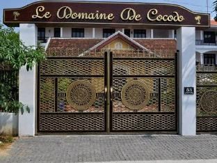 Hotel Image 5