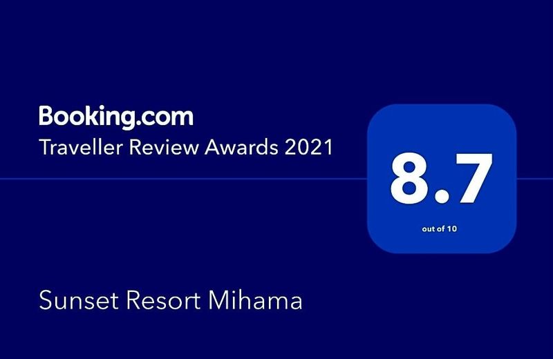 Sunset Resort Mihama -SEVEN Hotels and Resorts-