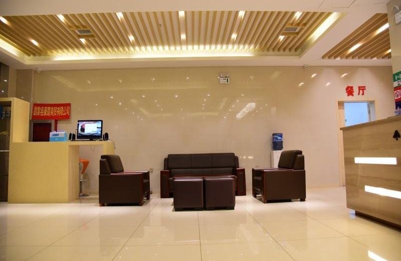 GreenTree Inn Qinhuangdao Changli County Guangyuan Life Square Duanyang Street East Section