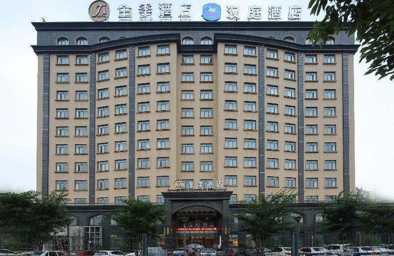 Hanting Hotel Shanghai Hongqiao National Exhi