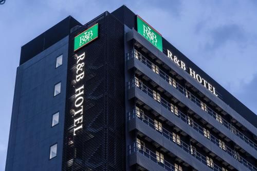 R&B Hotel Nagoya Shinkansenguchi