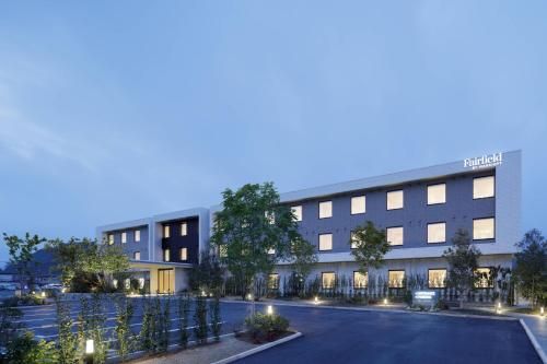 Fairfield by Marriott Mie Odai