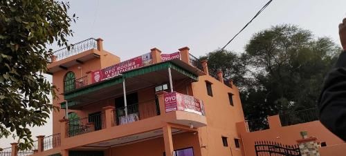 POP 80495J Royal Hotal