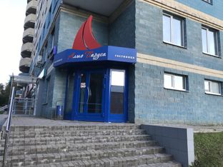 Hotel Image 1