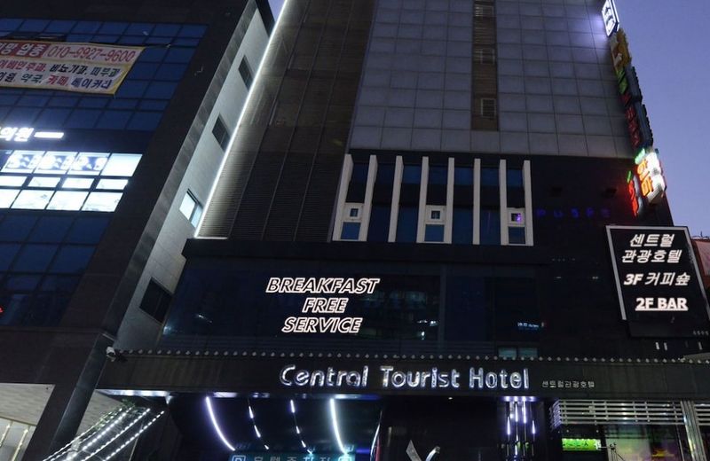 Central Tourist Hotel