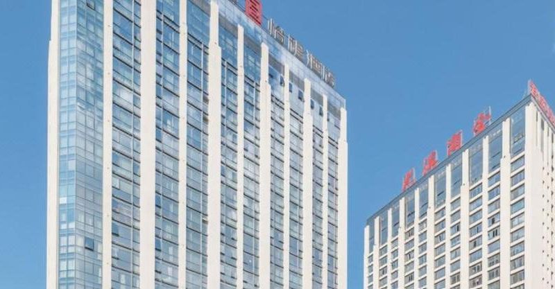 Echeng Hotel Sanming City Government RT-Mart