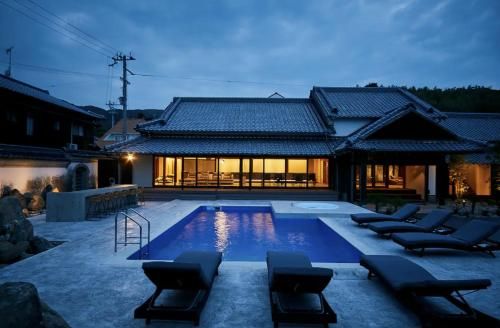 Wellis Villa Awaji
