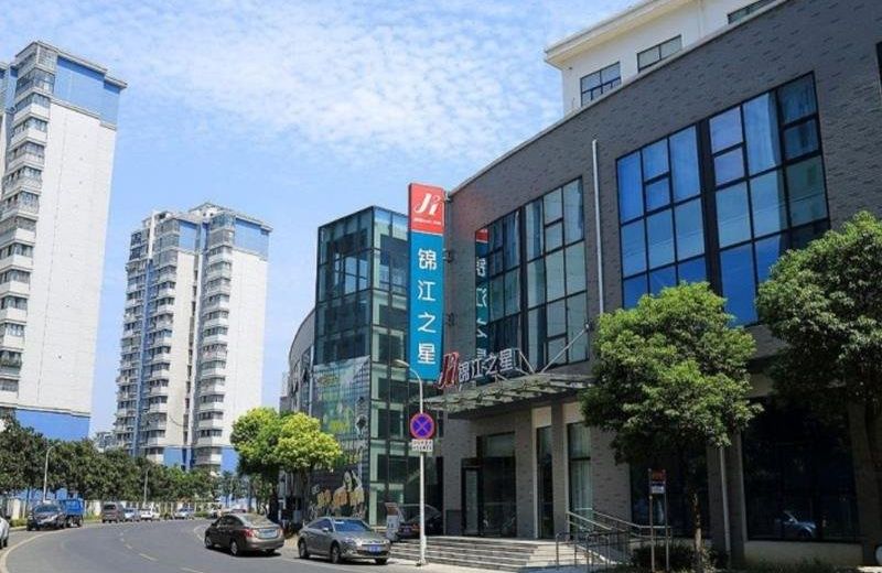 Jinjiang Inn Wuxi Xinqu National Software Park