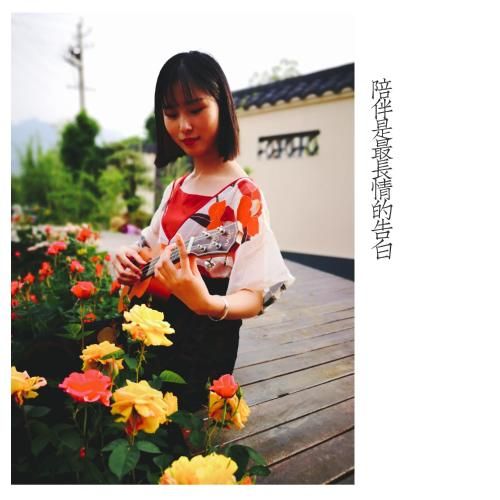 Outdoor Pictures 2