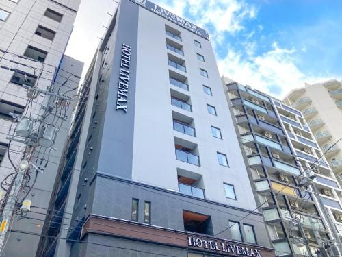 HOTEL LiVEMAX PREMIUM Sapporo Odorikoen