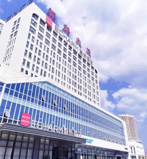 Echarm Hotel Huangshi Yingbin Avenue