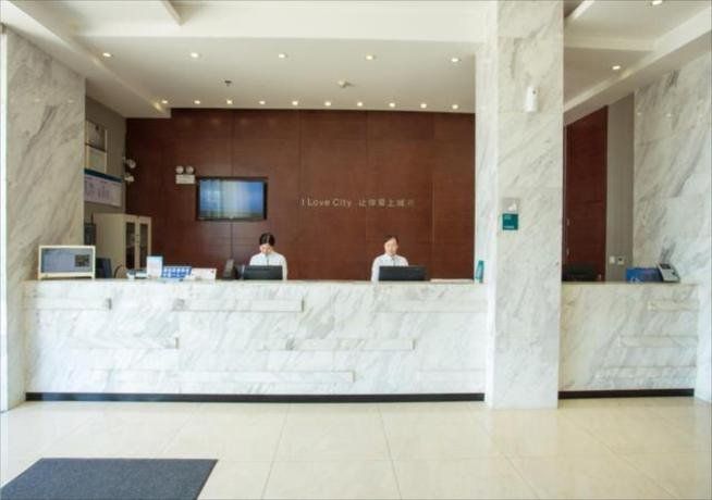 City Comfort Inn Xiangyang Shenzhen Industrial Park