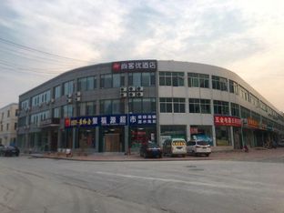 Hotel Image 1