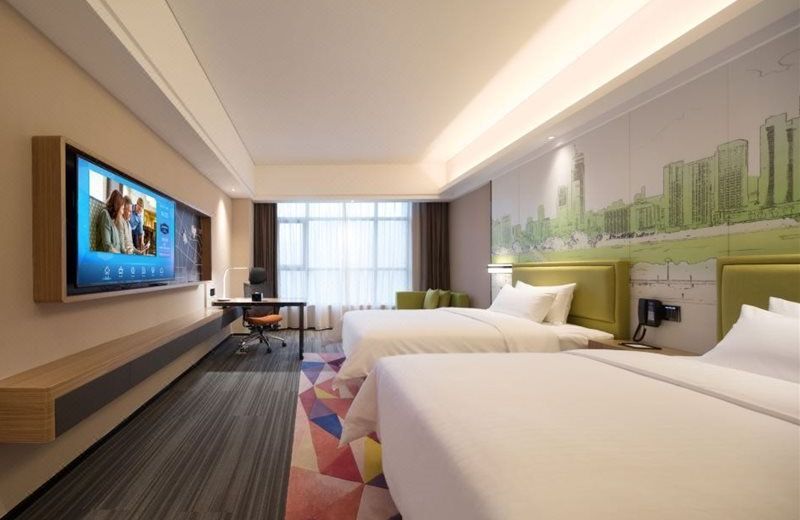 Hampton by Hilton Hengyang Huaxin
