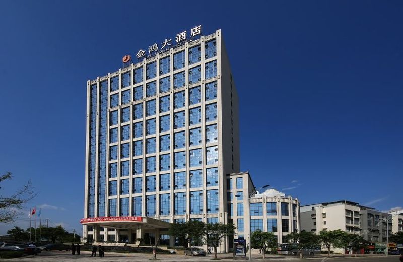 Jin Hong Hotel