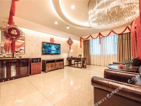 Wangfu Bangrui International Hotel