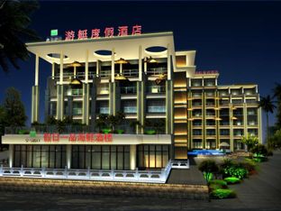 Hotel Image 5