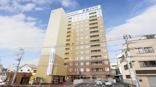 Toyoko Inn Kumagaya eki Kita guchi