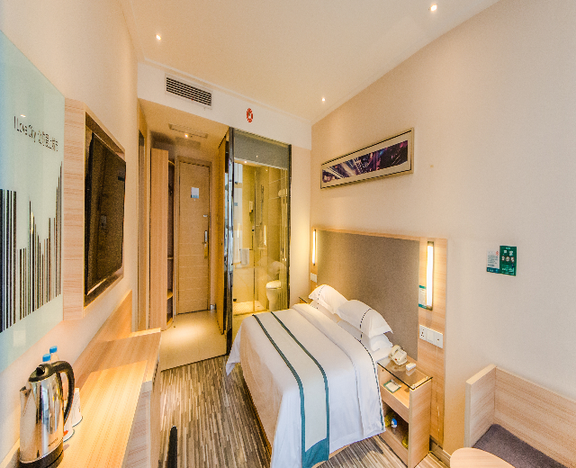 City Comfort Inn Yichang East Railway Station