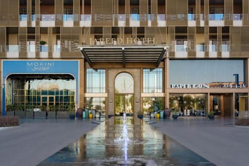 Jareed Hotel Riyadh