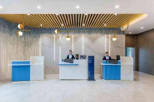 Holiday Inn Express Jiangmen East Station, an IHG Hotel