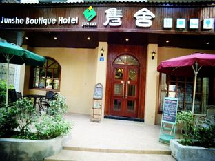 Hotel Image 3