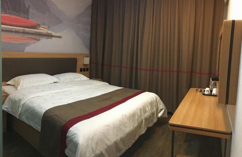 Thank Inn Plus Hotel Beijing Huairou District BeiFang Town Xingfu Street