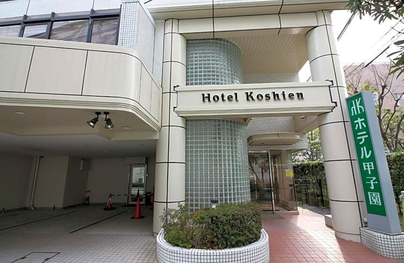 Hotel Koshien - Vacation STAY 82214