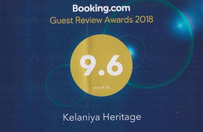 Kelaniya Heritage