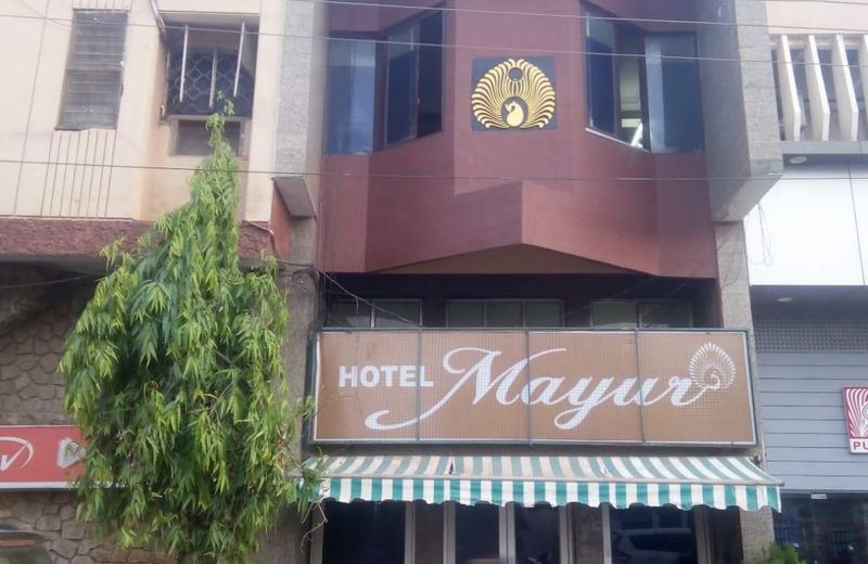 Hotel Mayur