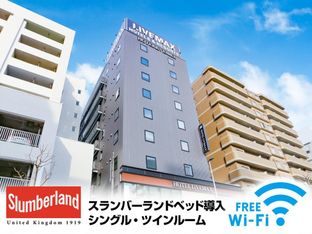 Hotel Image 3