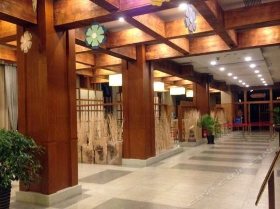 Discoveryland Hotel Dalian