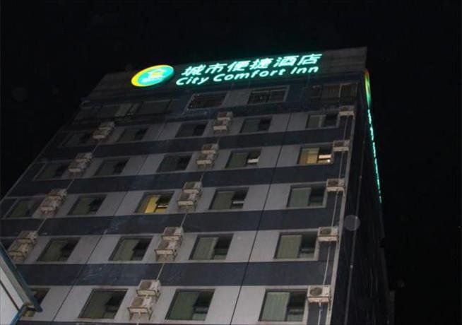 City Comfort Inn Nanning Shanglin Longhu Road