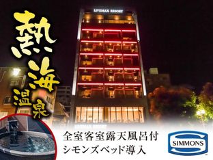Hotel Image 6