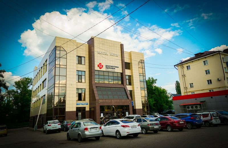 Hotel Nova