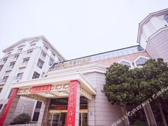Sea Party Hotel