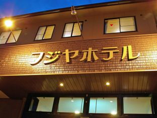 Hotel Image 3
