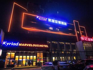 Hotel Image 4