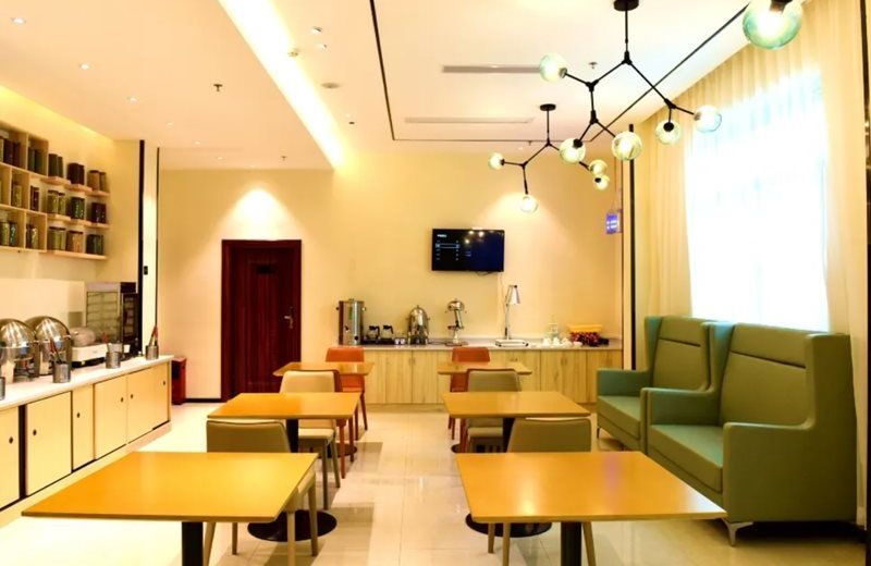 City Comfort Inn Qingyuan Liannan Shunde Plaza