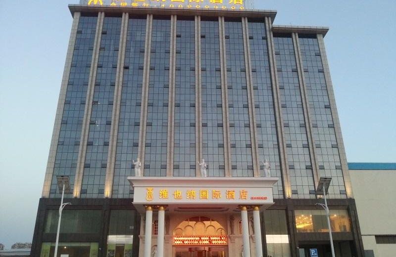 Vienna Hotel Shanghai Pudong Theme Park Wanda Branch