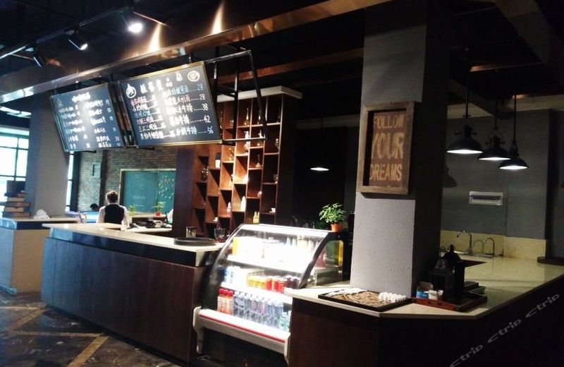 James Joyce Coffetel Bozhou Tangwang Road